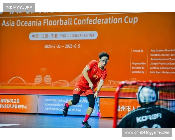 中国曲棍球协会规划未来在更多城市同步举办高水平赛事推动运动全面发展