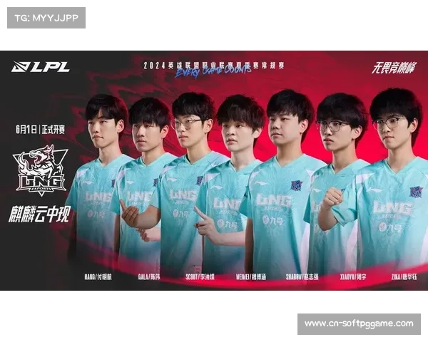 新生对抗赛成新人展示舞台，LDL选手挑战LPL新生力量
